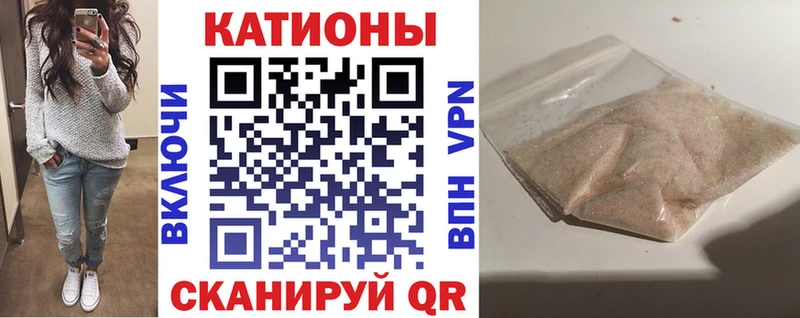 Купить закладку Дагестанские Огни A-PVP  Меф  ГАШ  КОКАИН 