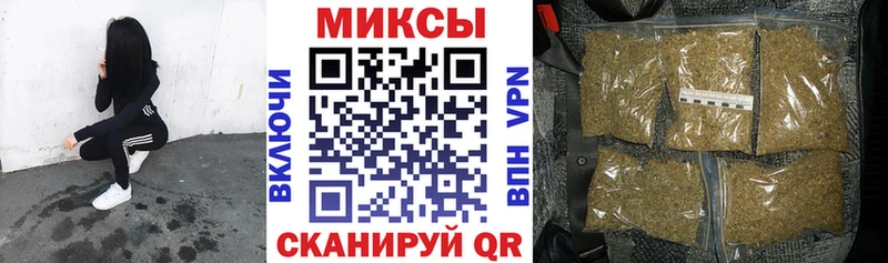 kraken tor  Дагестанские Огни  БУТИРАТ жидкий экстази  купить наркоту 