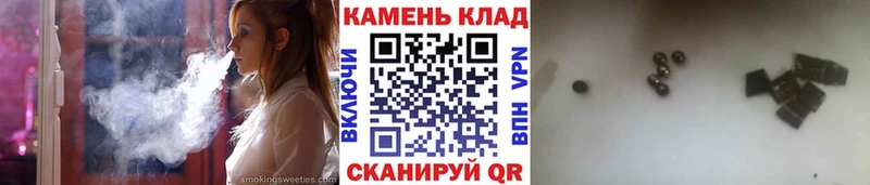 Гашиш hashish  наркошоп  Дагестанские Огни 