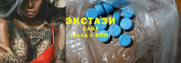 меф Белоозёрский