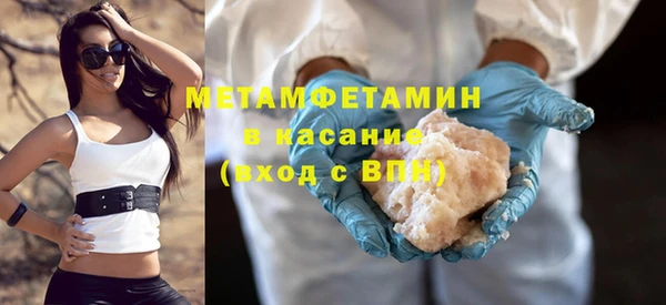 кокс Белокуриха