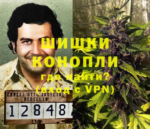 меф Белоозёрский