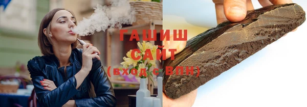 дурь Инсар