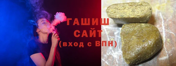 кокс Белокуриха