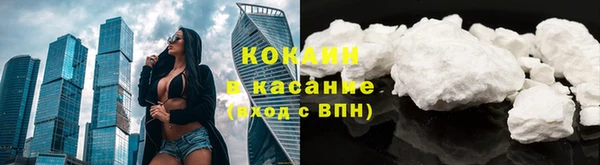 меф Белоозёрский