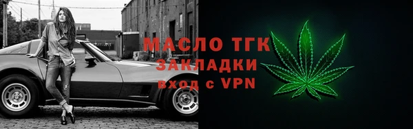 меф Белоозёрский
