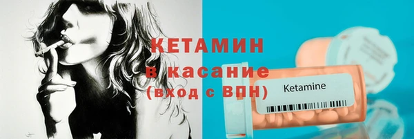 меф Белоозёрский