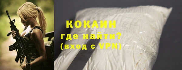 меф Белоозёрский