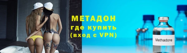 кокс Белокуриха