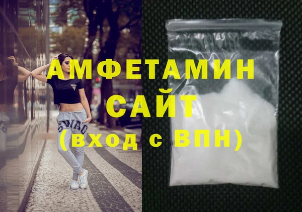 кокс Белокуриха