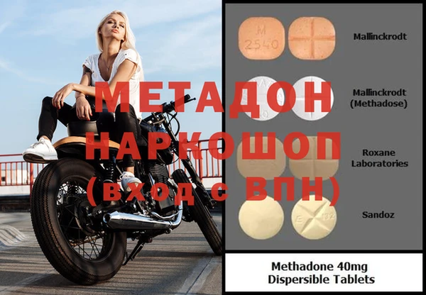кокс Белокуриха