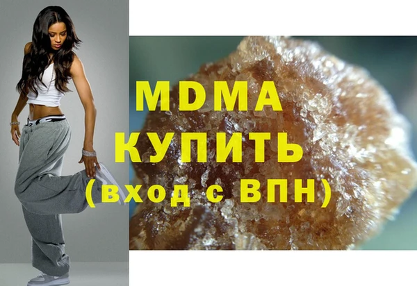 кокс Белокуриха