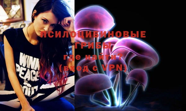 MDMA Premium VHQ Беломорск