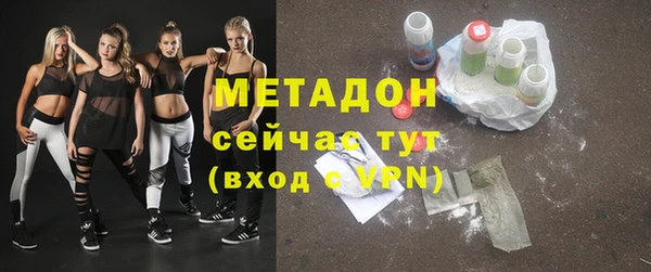 кокс Белокуриха