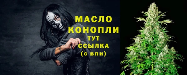 кокс Белокуриха