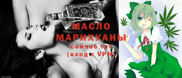 кокс Белокуриха