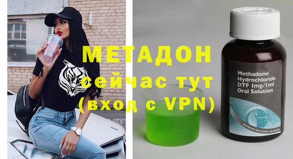 мдпв Иннополис