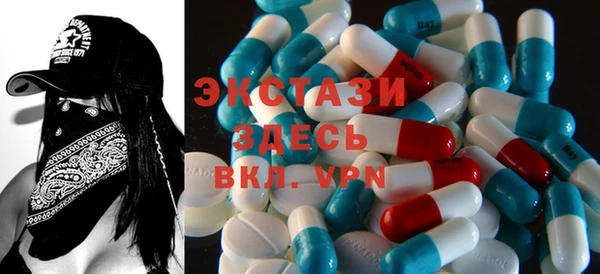 кокс Белокуриха