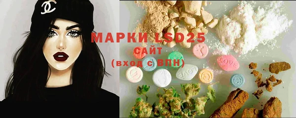 MDMA Premium VHQ Беломорск