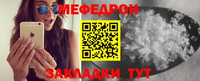 бутик Ефремов