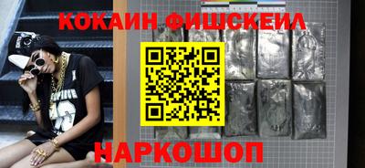 бутик Ефремов