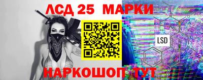 бутик Ефремов
