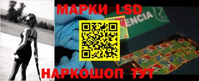бутик Ефремов