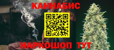 альфа пвп VHQ Железноводск