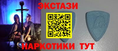 бутик Ефремов
