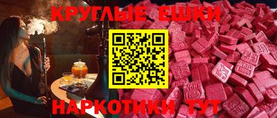бутик Ефремов