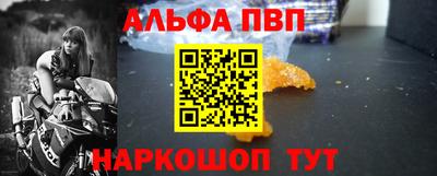 бутик Ефремов