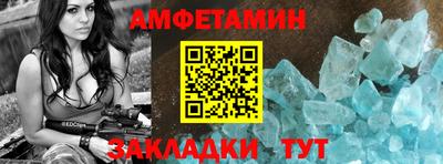 каннабис Железногорск