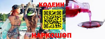 каннабис Железногорск