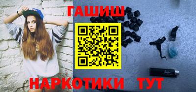 бутик Ефремов