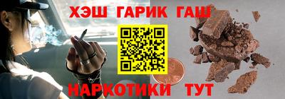 бутик Ефремов