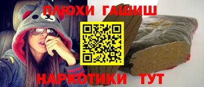 бутик Ефремов