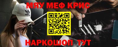 бутик Ефремов