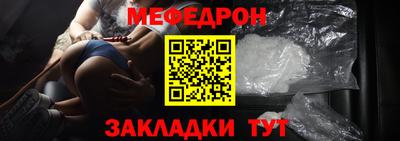 бутик Ефремов