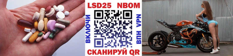 LSD-25 экстази кислота мориарти какой сайт Дагестанские Огни наркота