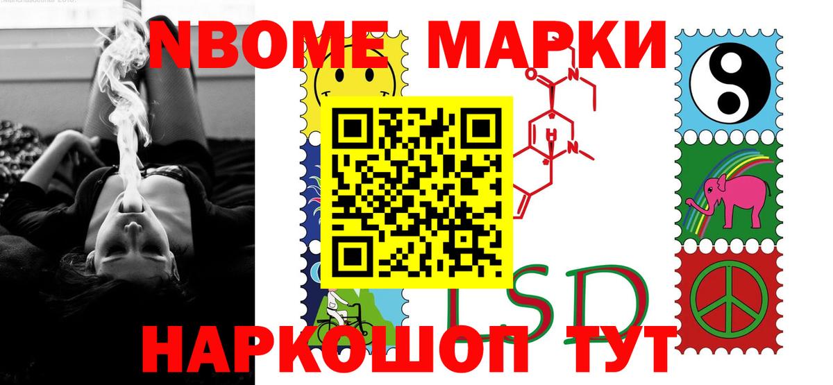 Лсд 25 экстази ecstasy Дагестанские Огни