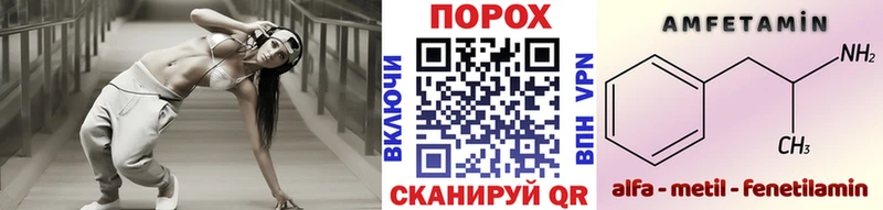 Метамфетамин витя ОМГ ОМГ как зайти Дагестанские Огни