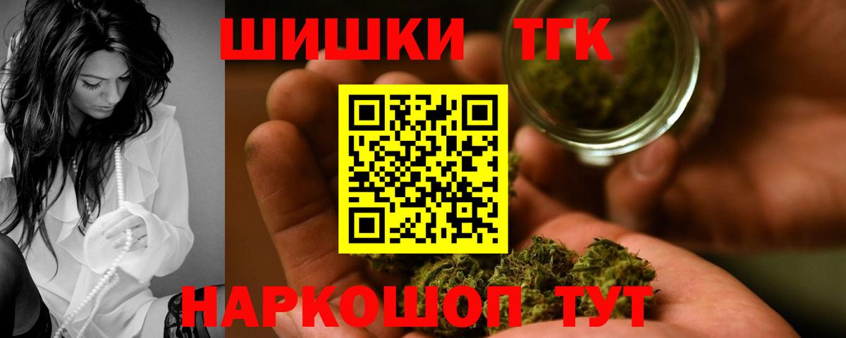 Дагестанские Огни  Бошки Шишки тримм  Бошки марихуана SATIVA & INDICA  Вход с VPN  Шишки марихуана OG Kush  Бошки марихуана ГИДРОПОН 